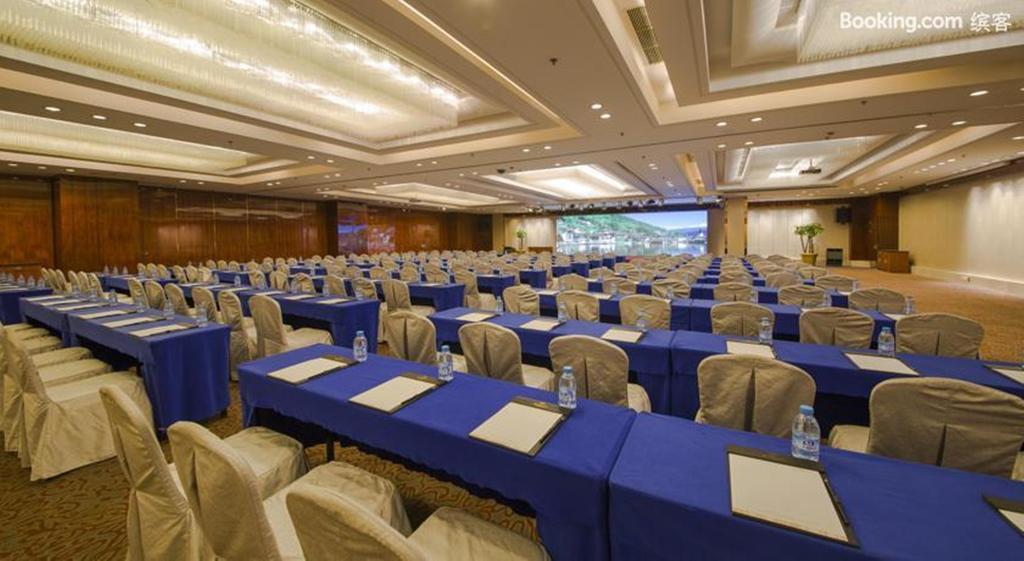 Shu Guang International Hotel Nanjing  Exterior photo